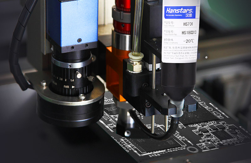 漢思化學(xué)芯片級底部填充膠