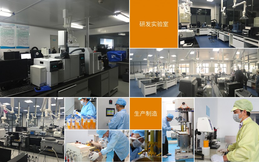 漢思新材料研發(fā)底部填充膠